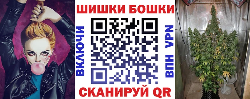 Виды наркоты Таруса МЕТАДОН  COCAIN  ГАШИШ  Бошки Шишки  KRAKEN ССЫЛКА  СОЛЬ 