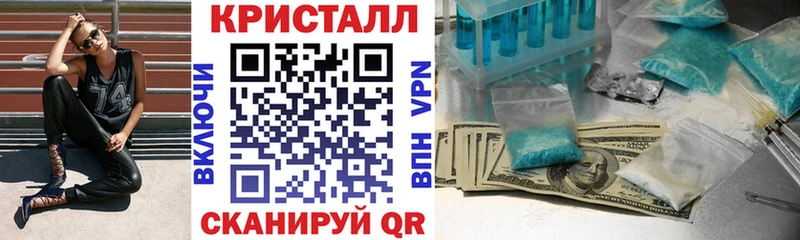 закладка  Таруса  АМФЕТАМИН 98% 