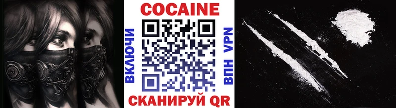 КОКАИН 99%  KRAKEN сайт  Таруса 