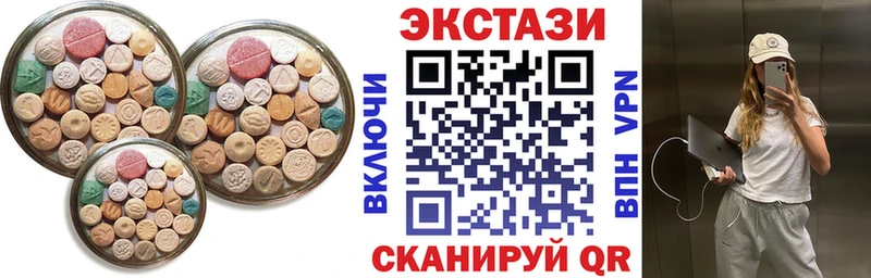 hydra маркетплейс  shop официальный сайт  Ecstasy таблы  Таруса 