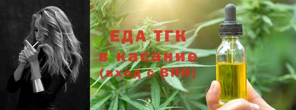 jwh Алексин