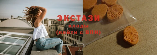 mdma Медвежьегорск