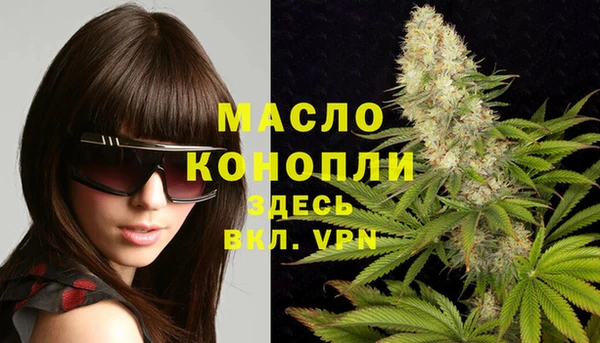 МДМА Алексеевка