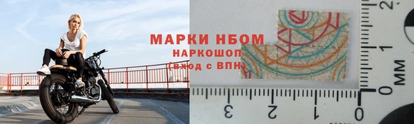 jwh Алексин