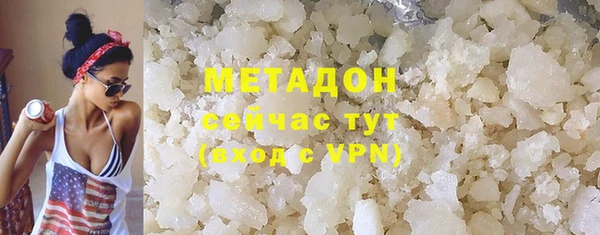 MESCALINE Алзамай
