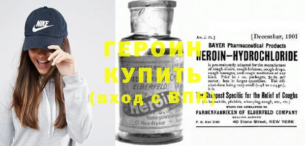 jwh Алексин