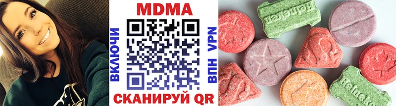 купить наркотики цена  Таруса  hydra ссылки  MDMA crystal 