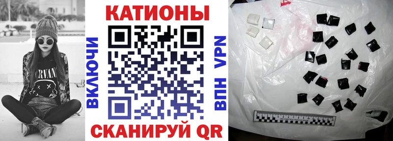 Меф мяу мяу  Таруса 