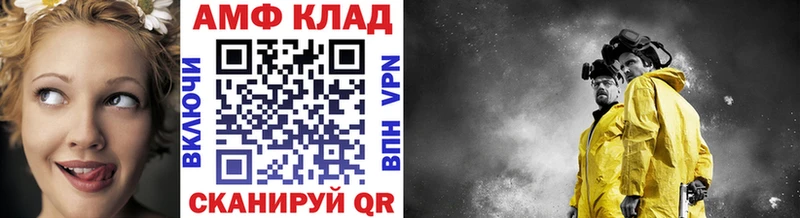 МЕГА зеркало  цена наркотик  Таруса  МЕТАМФЕТАМИН Декстрометамфетамин 99.9% 