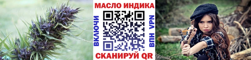 Дистиллят ТГК Wax  Таруса 