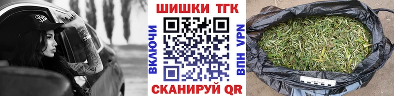 Бошки марихуана сатива  мориарти как зайти  Таруса  hydra ONION 
